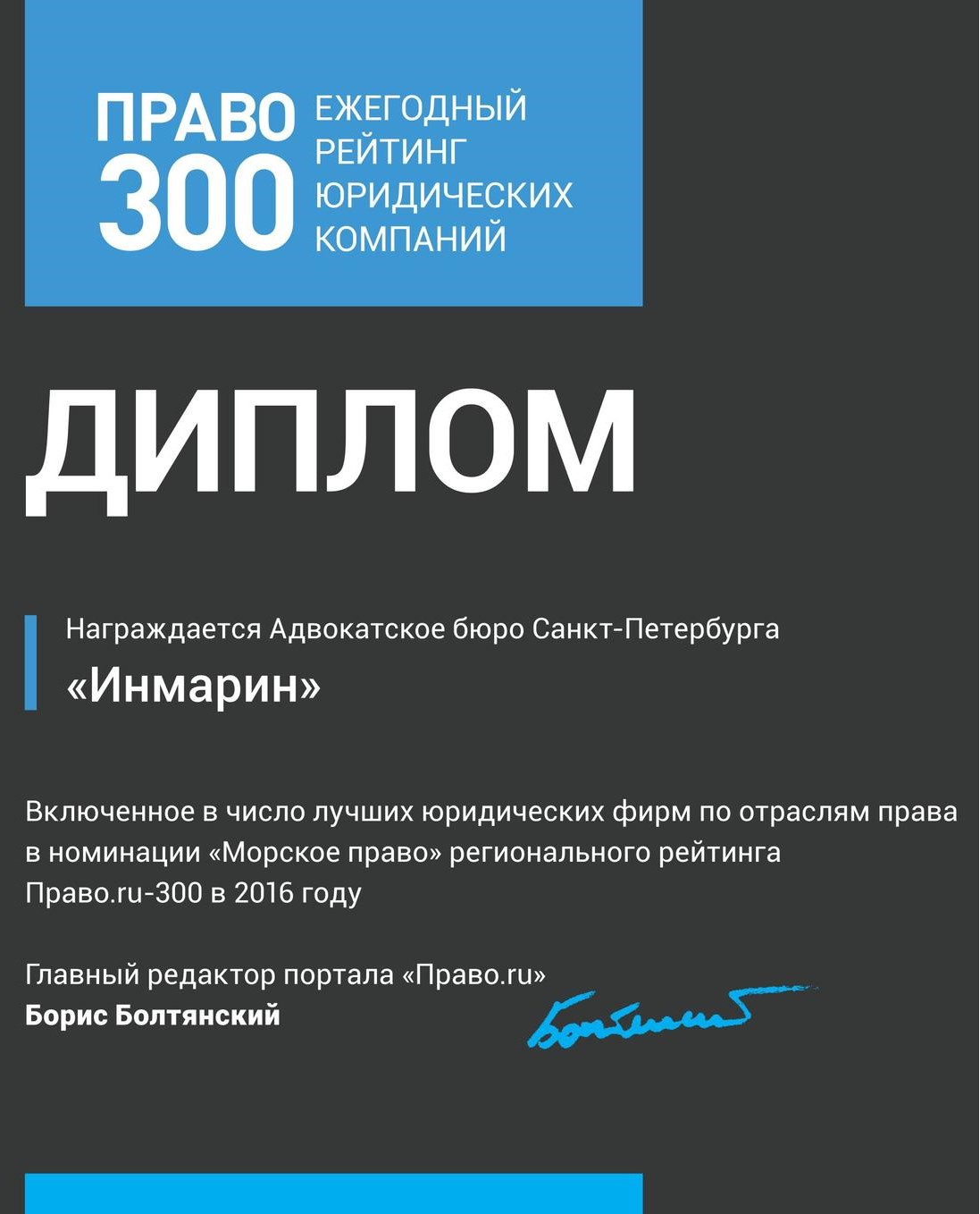 0001